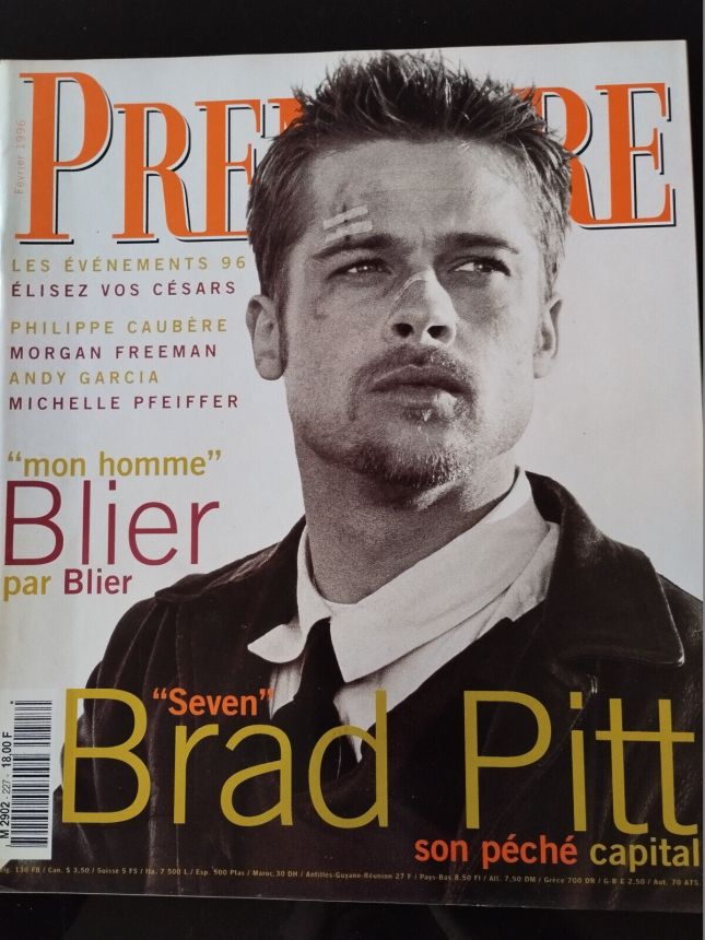 PREMIERE (FR) magazine side cover Issue 227 February 1996