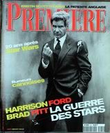 PREMIERE (FR) magazine side cover Issue 241 April 1997