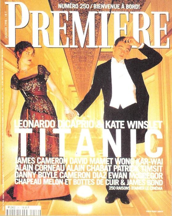 PREMIERE (FR) magazine side cover Issue 250 January 1998