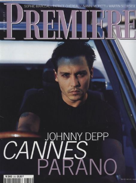 PREMIERE (FR) magazine side cover Issue 255 June 1998