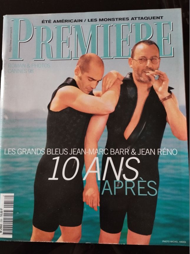 PREMIERE (FR) magazine side cover Issue 256 July 1998
