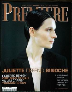 PREMIERE (FR) magazine side cover Issue 260 November 1998