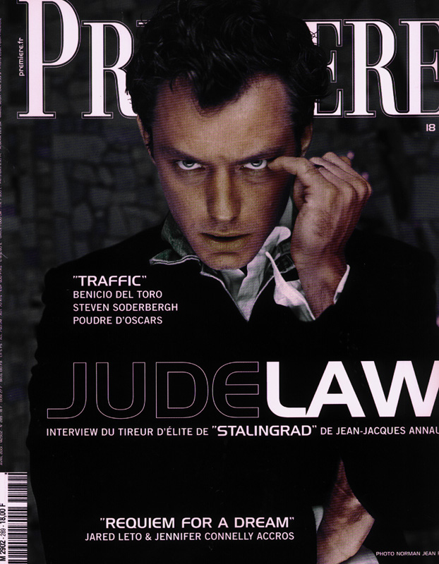 PREMIERE (FR) magazine side cover Issue 289 April 2001