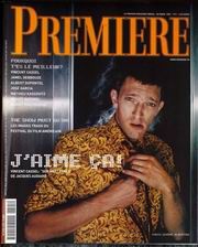 PREMIERE (FR) magazine side cover Issue 295 October 2001