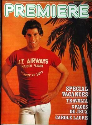 PREMIERE (FR) magazine side cover Issue 30 July/August 1979
