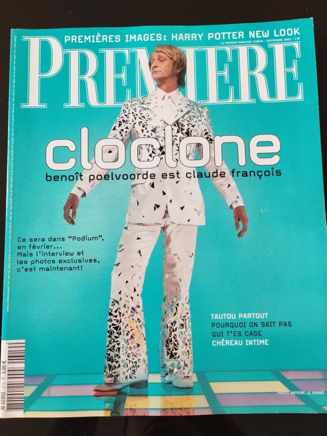 PREMIERE (FR) magazine side cover Issue 319 September 2003