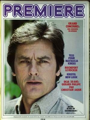 PREMIERE (FR) magazine side cover Issue 32 October 1979