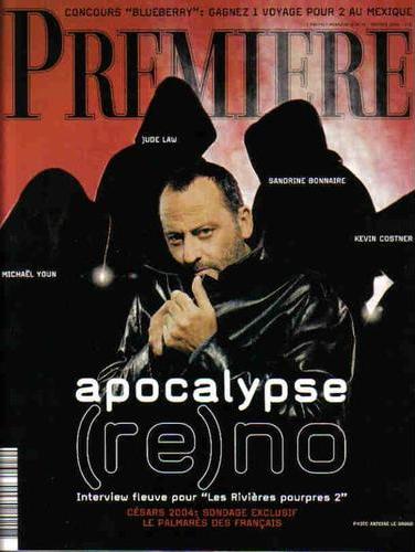 PREMIERE (FR) magazine side cover Issue 324 February 2004