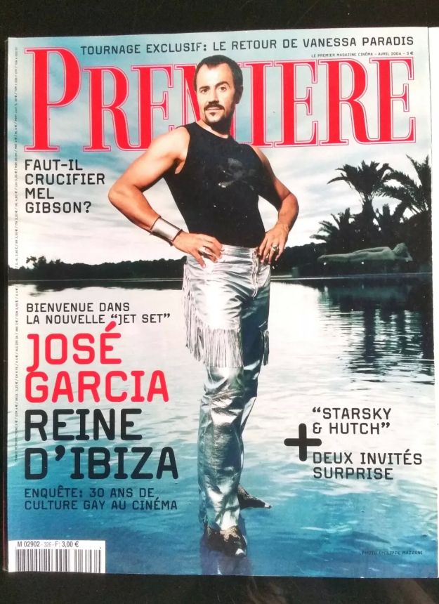 PREMIERE (FR) magazine side cover Issue 326 April 2004