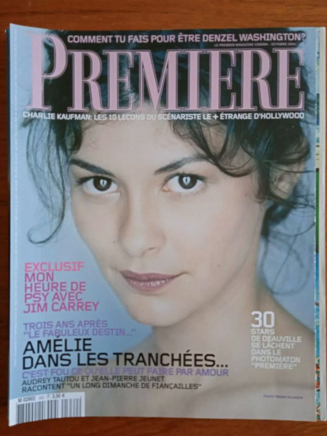 PREMIERE (FR) magazine side cover Issue 332 October 2004