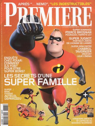PREMIERE (FR) magazine side cover Issue 333 November 2004
