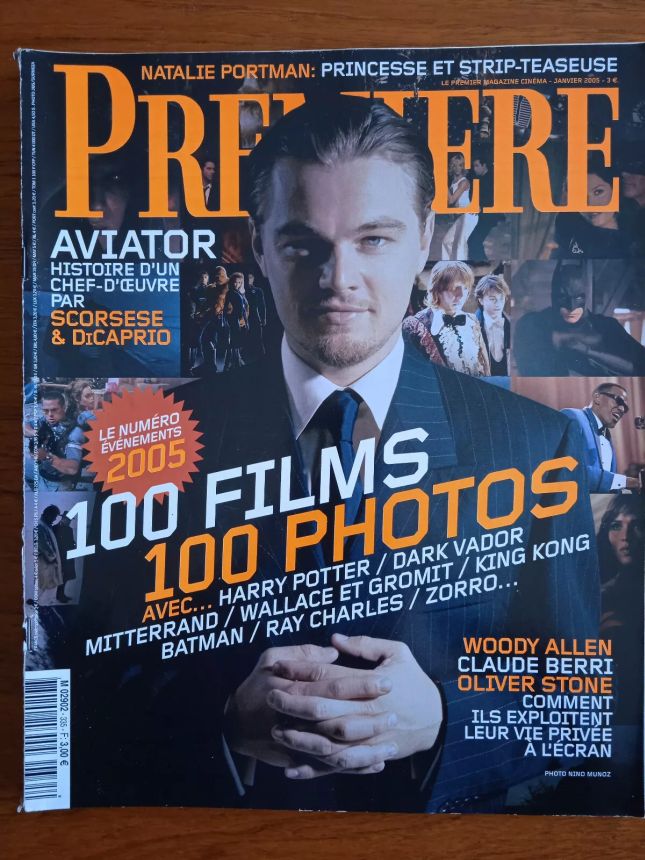 PREMIERE (FR) magazine side cover Issue 335 January 2005