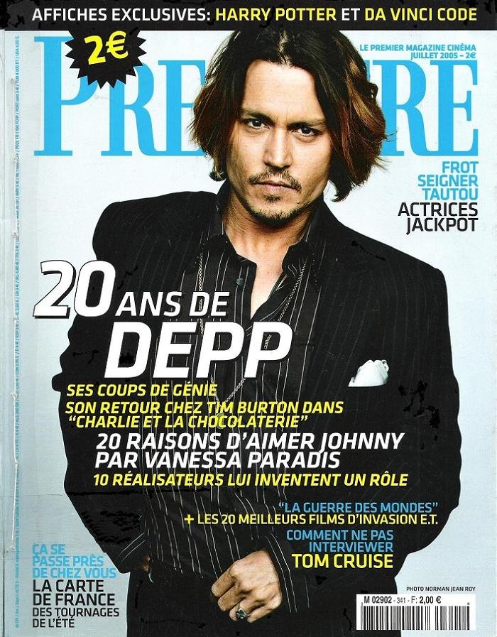 PREMIERE (FR) magazine side cover Issue 341 July 2005