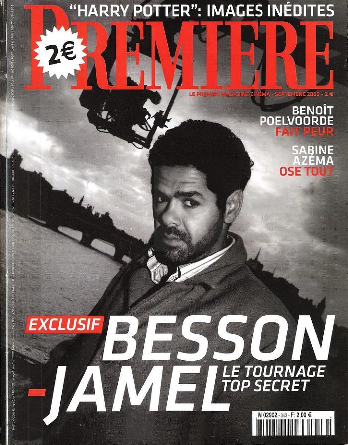 PREMIERE (FR) magazine side cover Issue 343 September 2005