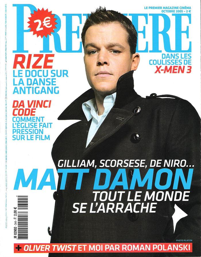 PREMIERE (FR) magazine side cover Issue 344 October 2005