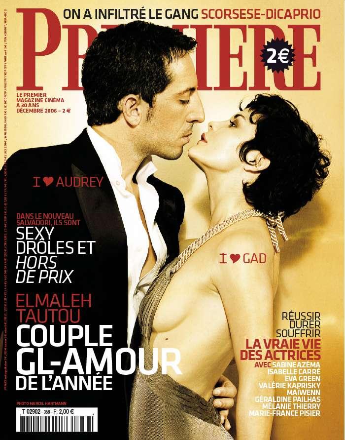PREMIERE (FR) magazine side cover Issue 358 December 2006
