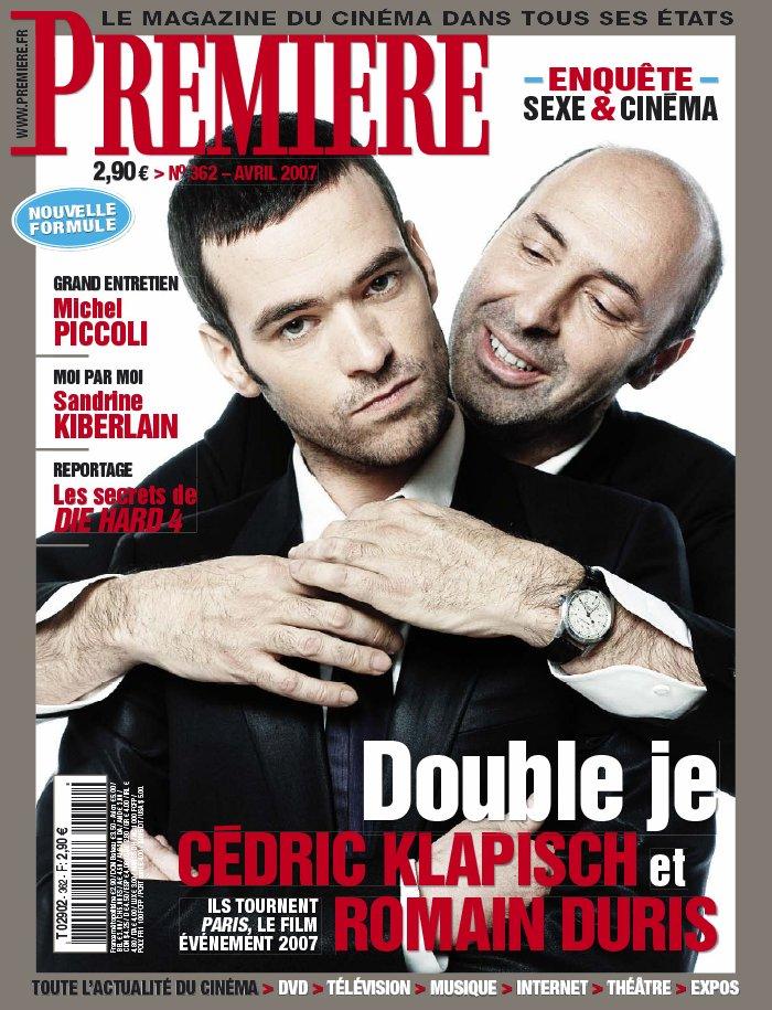PREMIERE (FR) magazine side cover Issue 362 April 2007