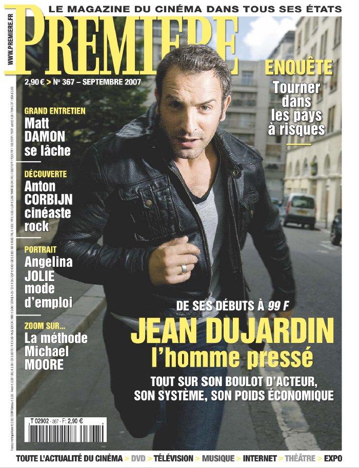 PREMIERE (FR) magazine side cover Issue 367 September 2007