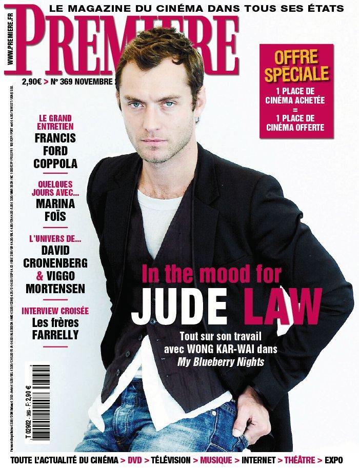 PREMIERE (FR) magazine side cover Issue 369 November 2007