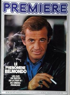 PREMIERE (FR) magazine side cover Issue 37 March 1980