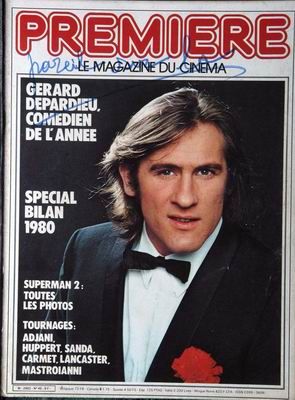 PREMIERE (FR) magazine side cover Issue 45 December 1980