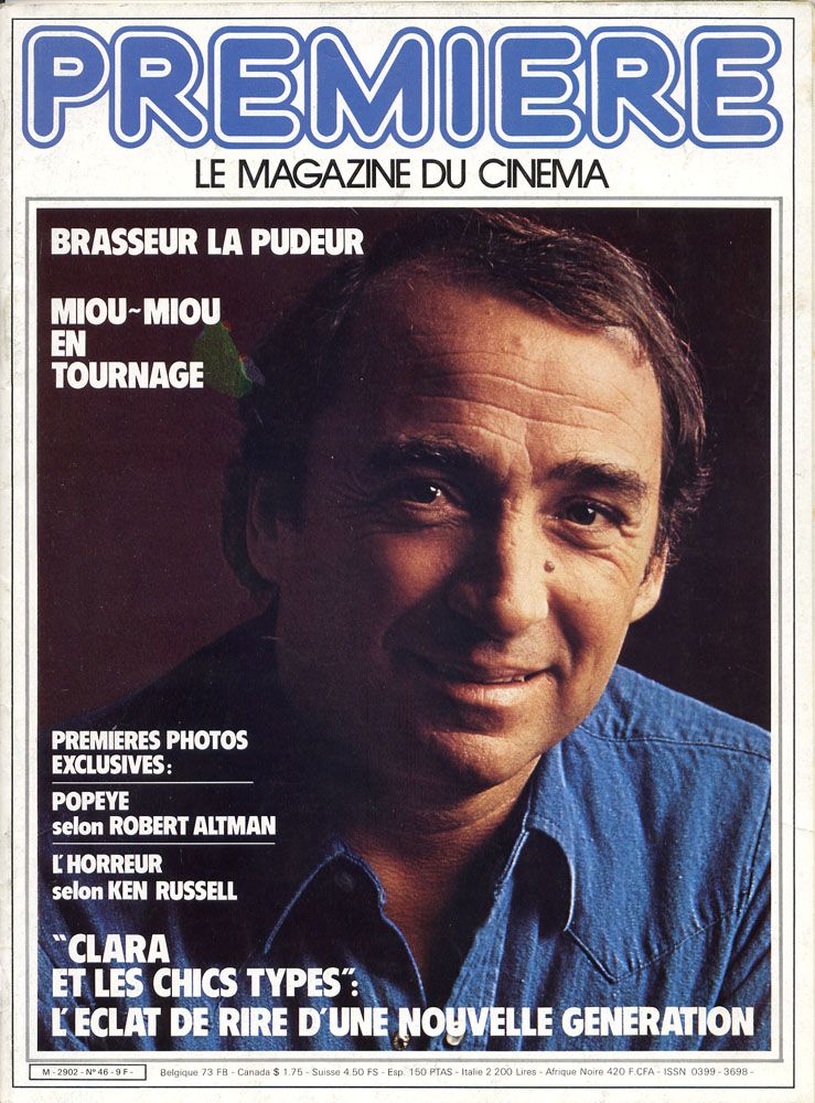 PREMIERE (FR) magazine side cover Issue 46 January 1981