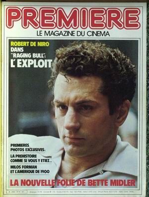 PREMIERE (FR) magazine side cover Issue 47 February 1981