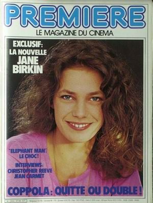 PREMIERE (FR) magazine side cover Issue 49 April 1981