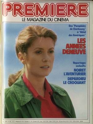 PREMIERE (FR) magazine side cover Issue 56 November 1981