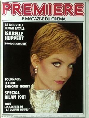 PREMIERE (FR) magazine side cover Issue 57 December 1981