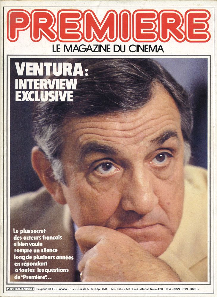 PREMIERE (FR) magazine side cover Issue 58 January 1982