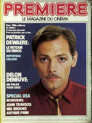 PREMIERE (FR) magazine side cover Issue 59 February 1982