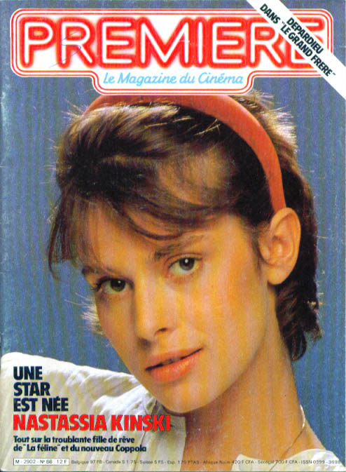 PREMIERE (FR) magazine side cover Issue 66 September 1982