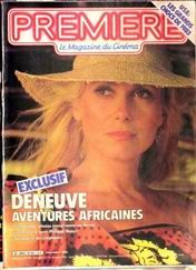 PREMIERE (FR) magazine side cover Issue 69 December 1982