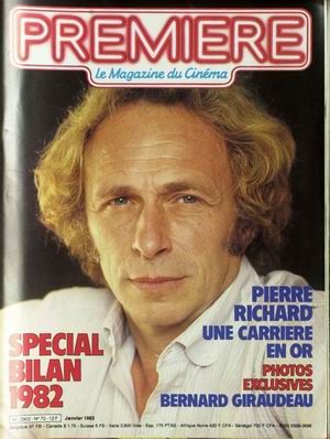 PREMIERE (FR) magazine side cover Issue 70 January 1983