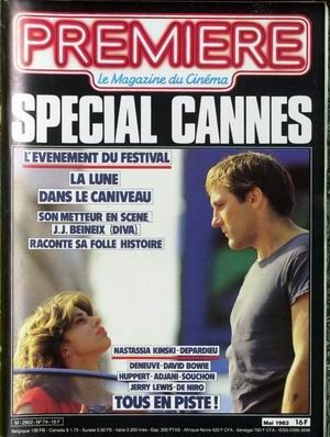 PREMIERE (FR) magazine side cover Issue 74 May 1983