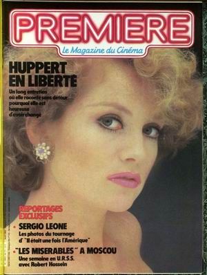 PREMIERE (FR) magazine side cover Issue 77 August 1983