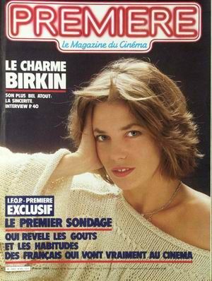 PREMIERE (FR) magazine side cover Issue 83 February 1984
