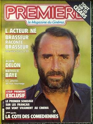 PREMIERE (FR) magazine side cover Issue 84 March 1984