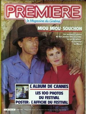 PREMIERE (FR) magazine side cover Issue 87 June 1984
