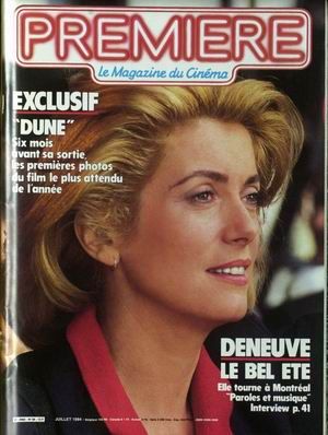 PREMIERE (FR) magazine side cover Issue 88 July 1984