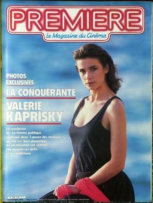 PREMIERE (FR) magazine side cover Issue 92 November 1984