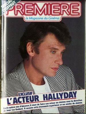 PREMIERE (FR) magazine side cover Issue 93 December 1984