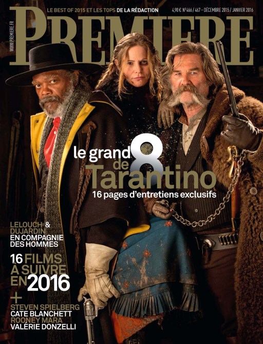 PREMIERE (FR) magazine side cover Issue 466-7 December 2015