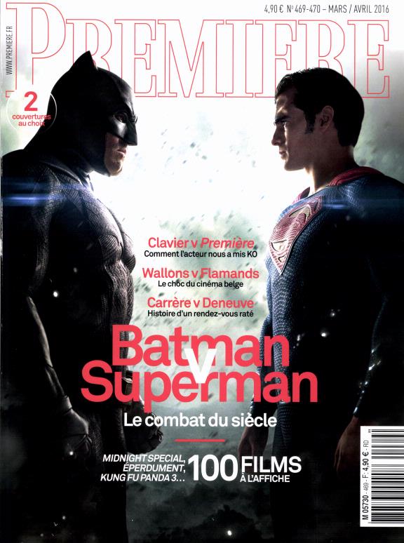 PREMIERE (FR) magazine side cover Issue 469/470 March/April 2016