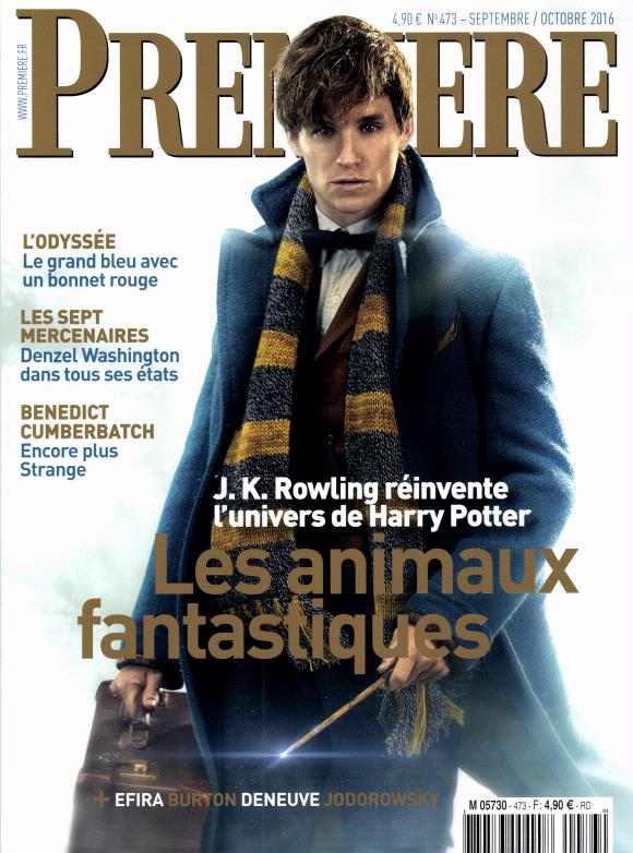 PREMIERE (FR) magazine side cover Issue 473 September/October 2016