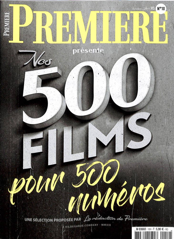 PREMIERE (FR) magazine side cover Issue 10  Special  October/November 2019
