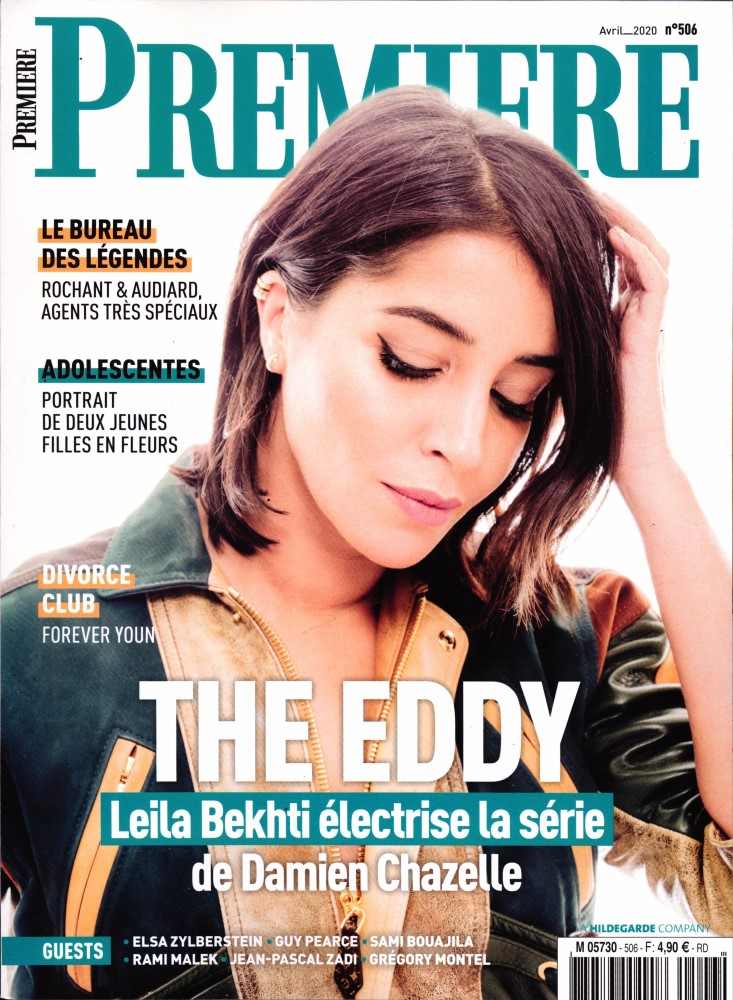 PREMIERE (FR) magazine side cover Issue 506  April 2020