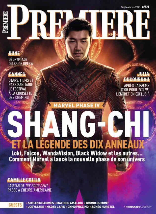 PREMIERE (FR) magazine side cover Issue 521  September 2021