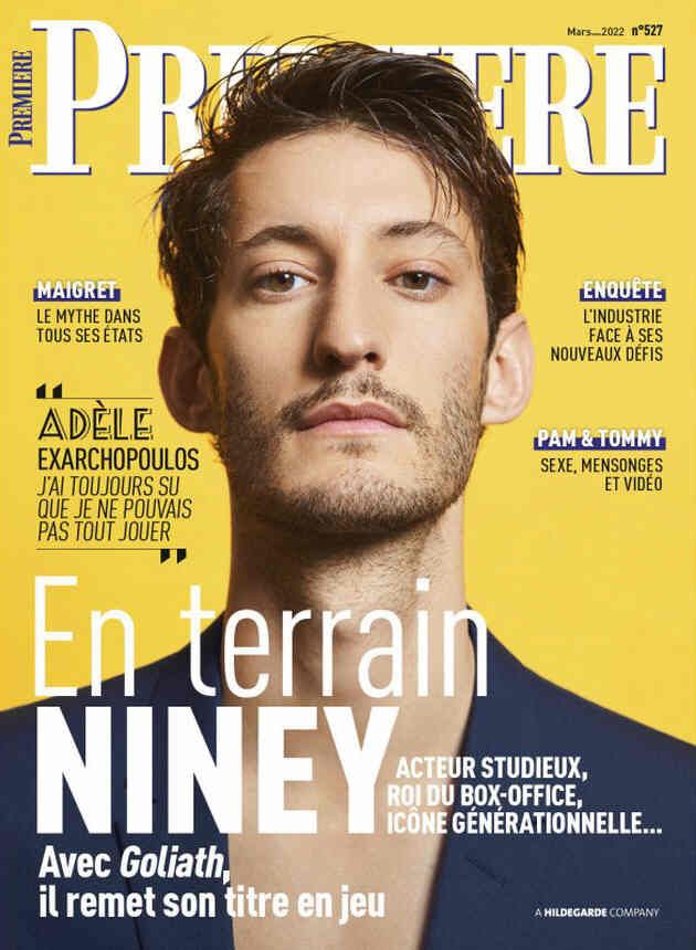 PREMIERE (FR) magazine side cover Issue 527  March 2022
